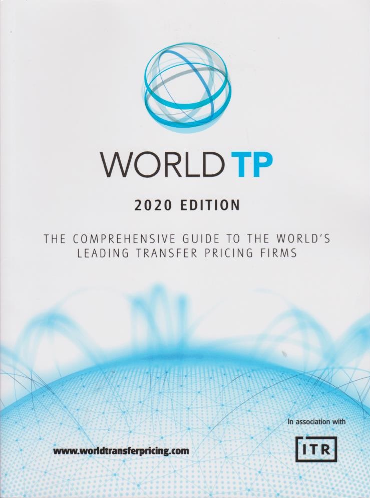World TP 2020 Edition: The Comprehensive Guide to the World’s Leading ...